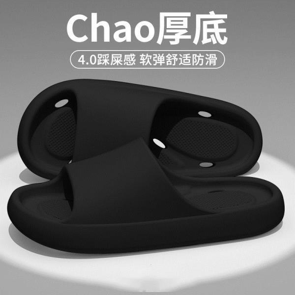 Модные домашние тапочки Женские балетки Женские ажурные каблуки Шлепанцы Массажные Летние домашние тапочки Женские балетки Женские шлепанцы Ажурные 35